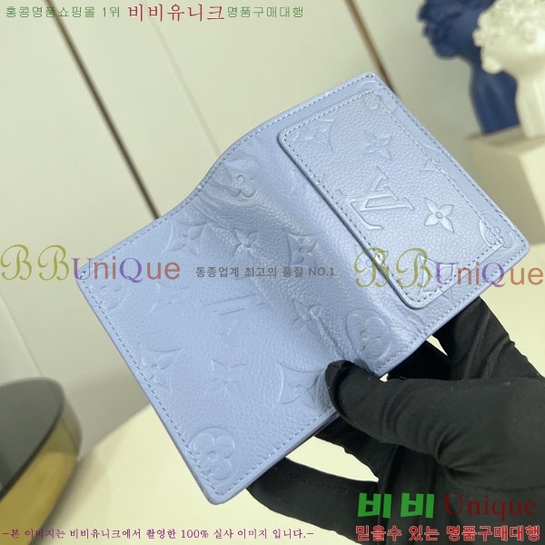 #���̺��� Ŭ���� ���� M12188-104