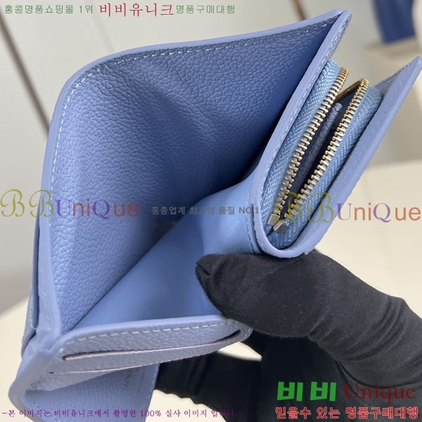 #���̺��� Ŭ���� ���� M12188-104