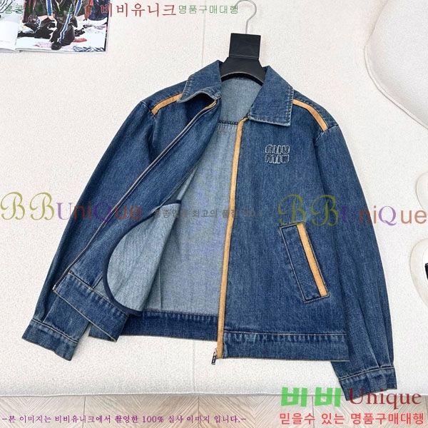 ���� �̿�̿� ���� MIU424509-1