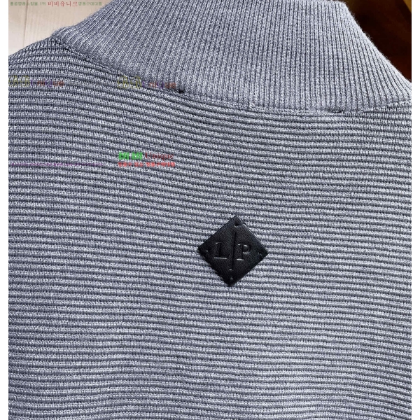 ���� �η�**�� ����� LP3845267-1