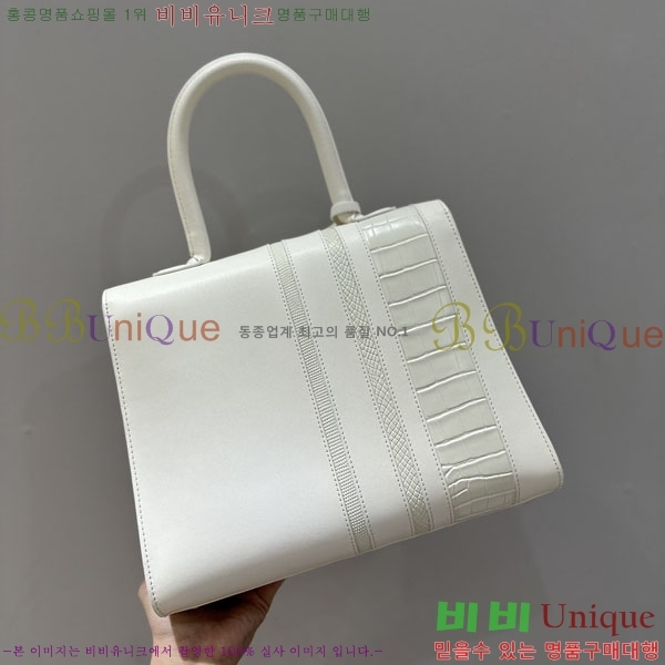 #���� �긮�ӹ� MM DV0020-202