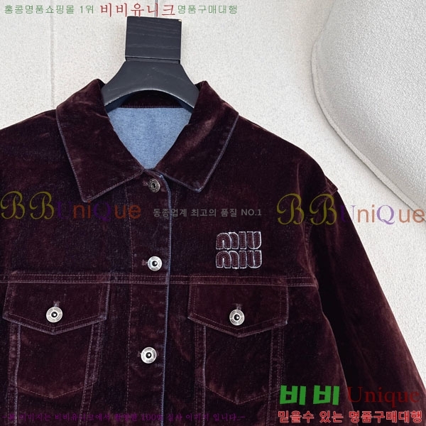 ���� �̿�̿� ���� MIU424509-3