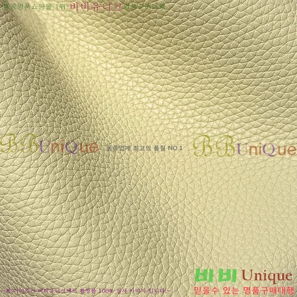 #�����޽� ����ź 18 ����ǰ HE245112-706