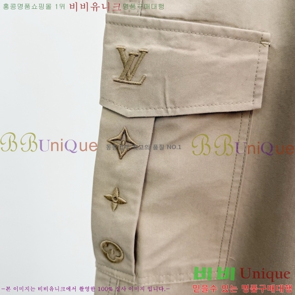 ���� ���̺��� ���� LV435867-1