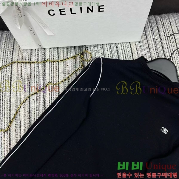 ���� ������ ����Ƽ CE545647-6