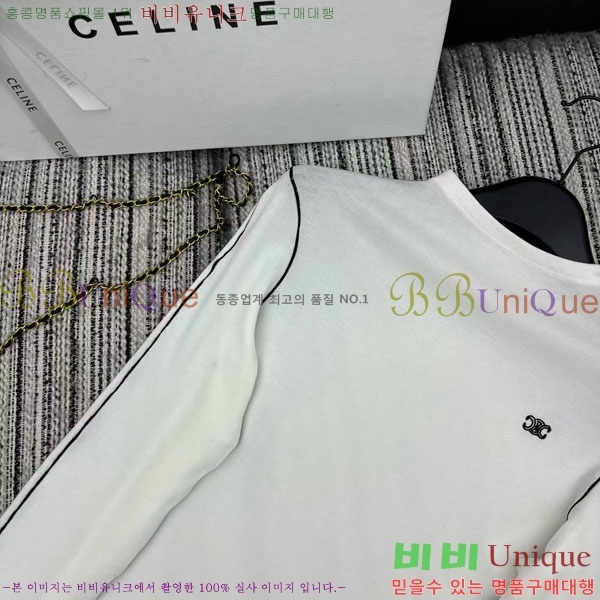 ���� ������ ����Ƽ CE545647-7