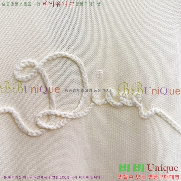 ���� ��� ������ D074908-1