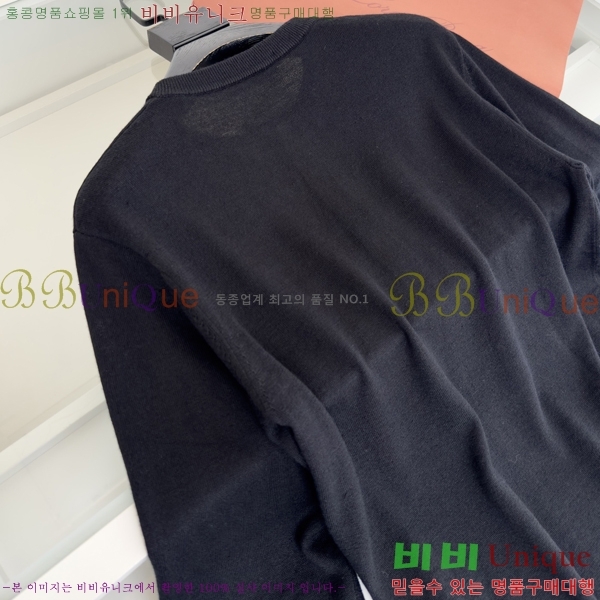 ���� �η�**�� ������ LP721846-2