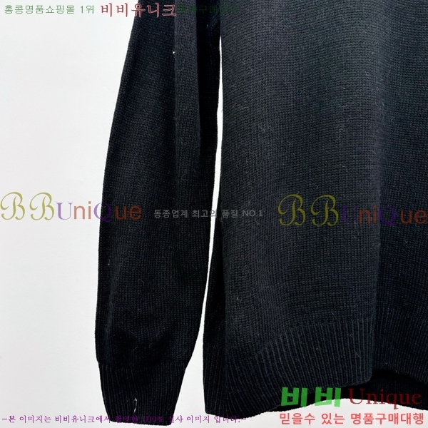 ���� ��� ������ D074908-2