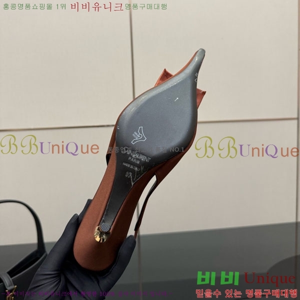 ���ζ� ������ ������ 36SY552102-1 �� 5.5cm