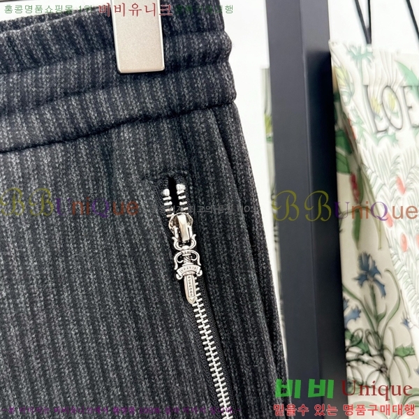 ���� ũ������ ���� CH426250