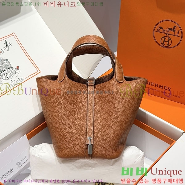 #�����޽� ����ź 18 ����ǰ HE245112-721