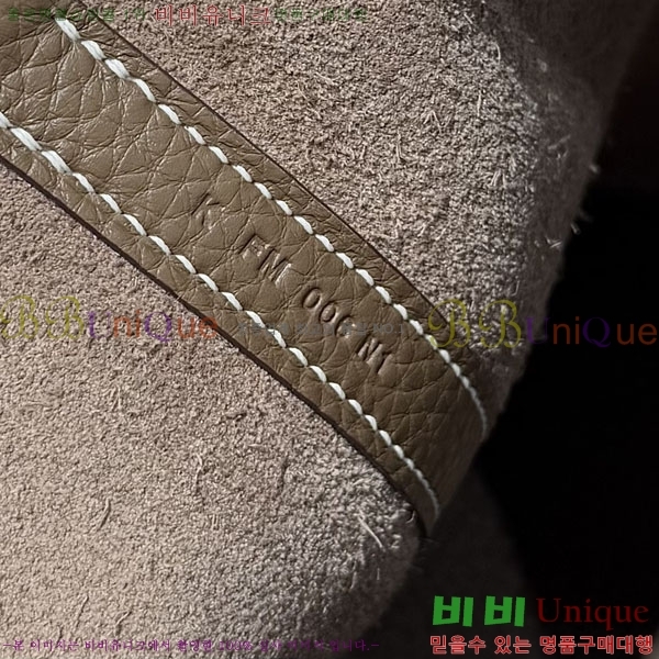 #�����޽� ����ź 18 ����ǰ HE245112-723