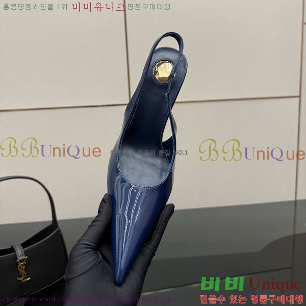 ���ζ� ������ ������ 33SY552103-3 �� 10.5cm