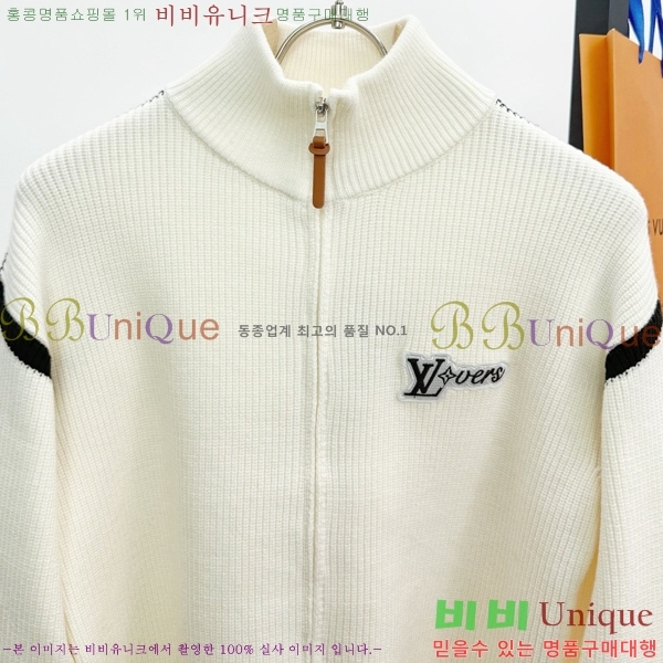 ���� ���̺��� ������ LV251724-2