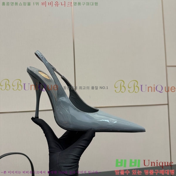 ���ζ� ������ ������ 33SY552103-8 �� 10.5cm