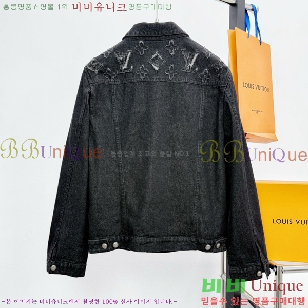 ���� ���̺��� ��Ʈ LV4536749