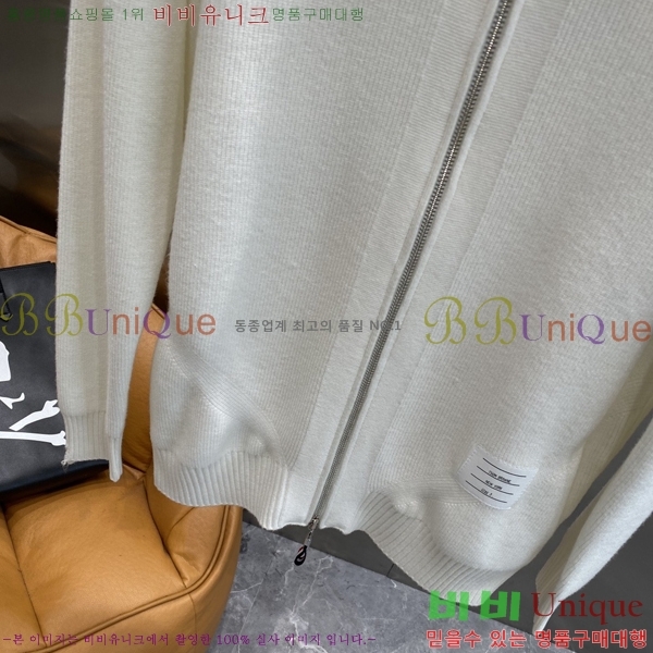 ���� ����� ����� TB554630-1