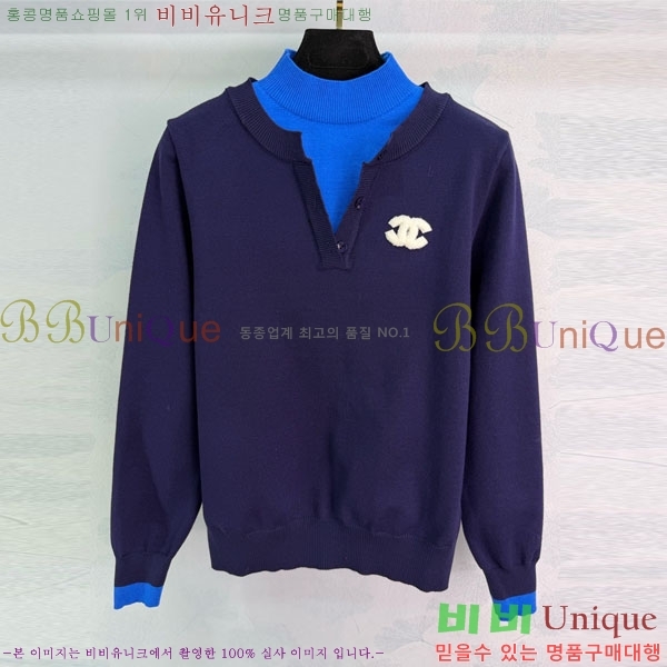 ���� ��* ������ CH1422340-4