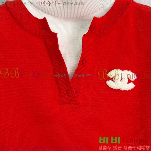 ���� ��* ������ CH1422340-4