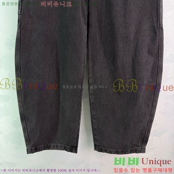 ���� �˷���� �� ���� ���� AW658568-5