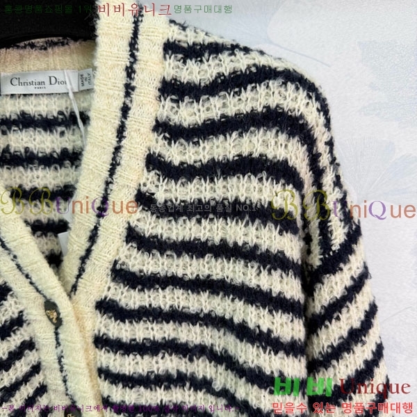 ���� ��� ������ ����� DO123044-9