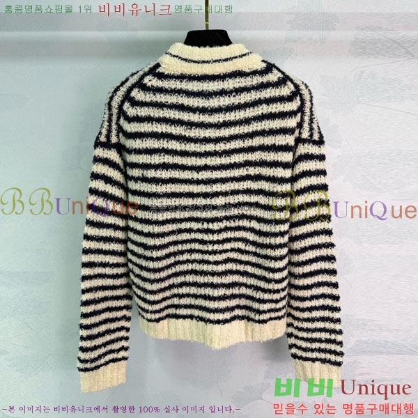 ���� ��� ������ ����� DO123044-9