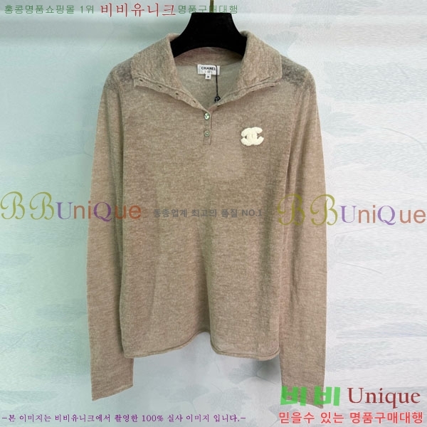 ���� ��* ������ CH1422340-6