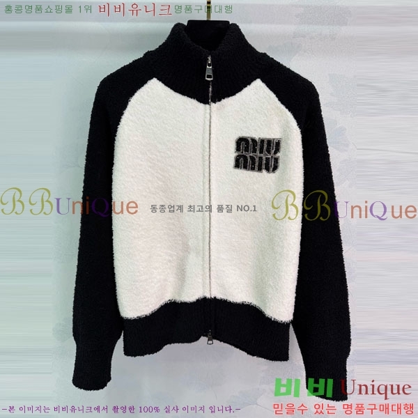 ���� �̿�̿� ���� MIU42560-1