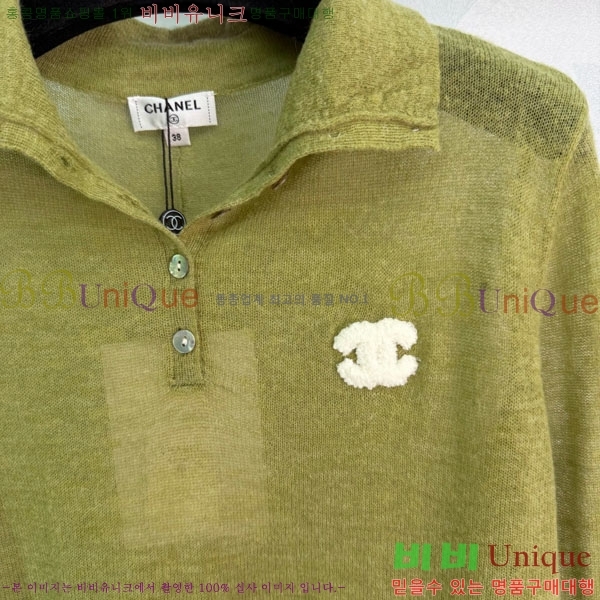 ���� ��* ������ CH1422340-6