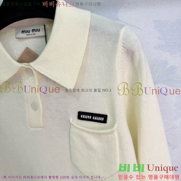 ���� �̿�̿� ������ MIU334077-5