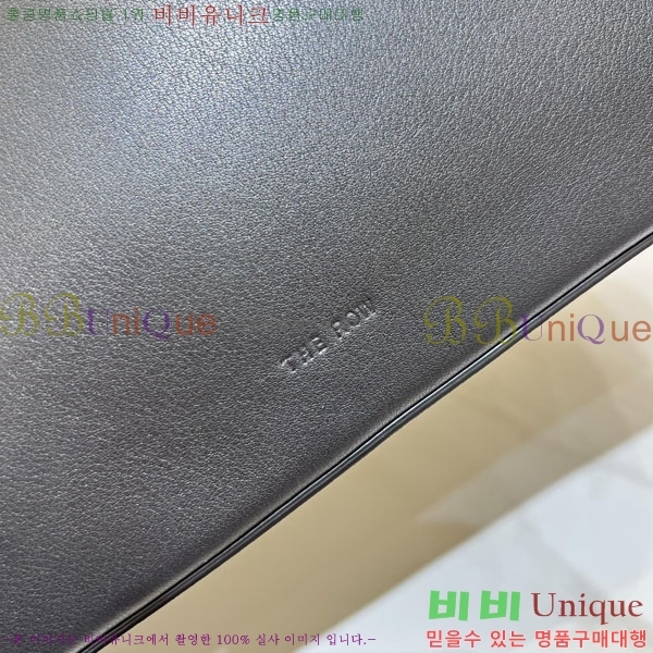 #�� �ο� DEVON ���� ���׹� �̵� 1846-102