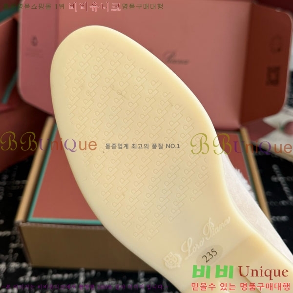 �η��ǾƳ� ��� ���� �þ ��ũ ���� 38LP4987452-14