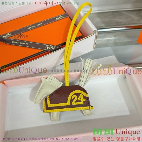 #�����޽� �ε��� �κ��� ���� H4523610-301