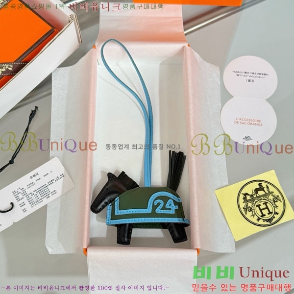 #�����޽� �ε��� �κ��� ���� H4523610-302