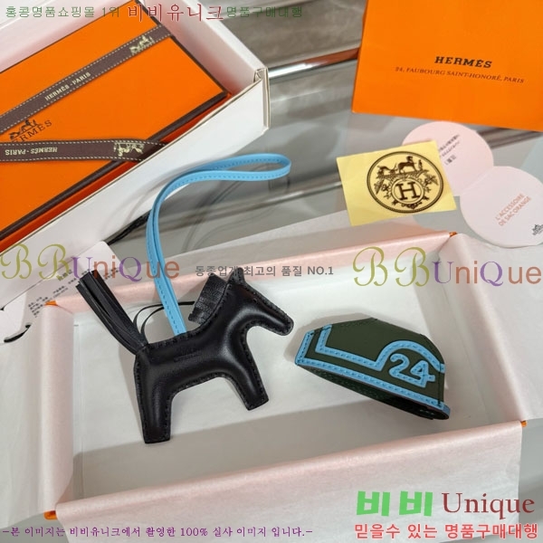 #�����޽� �ε��� �κ��� ���� H4523610-302