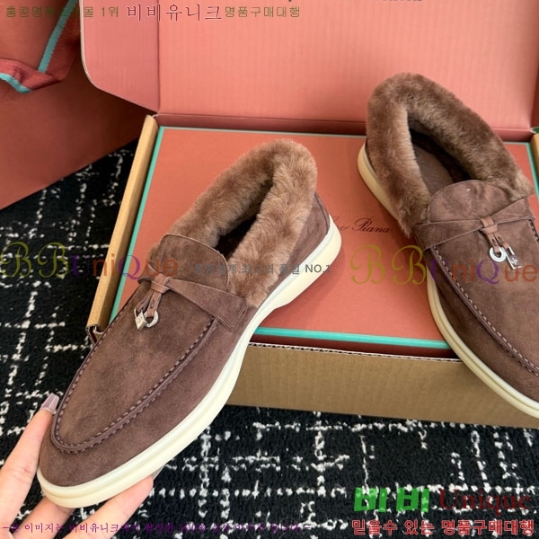 �η��ǾƳ� ��� ���� �þ ��ũ ���� 38LP4987452-9