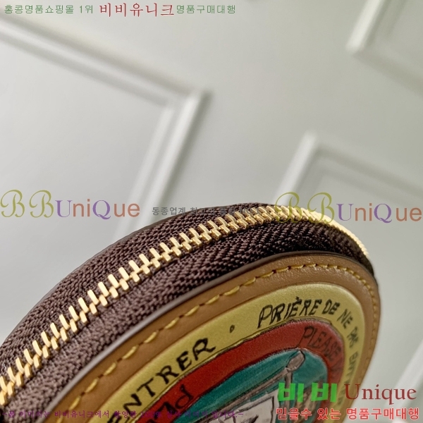 #���̺��� ������ ���� �۽� M15140-101