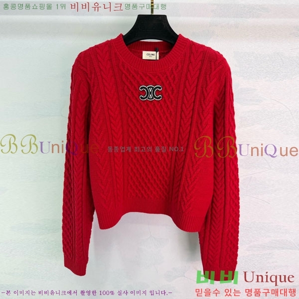 ���� ������ ������ CE545647-2