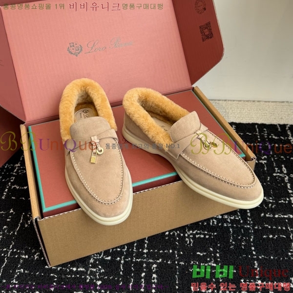 �η��ǾƳ� ��� ���� �þ ��ũ ���� 38LP4987452-7