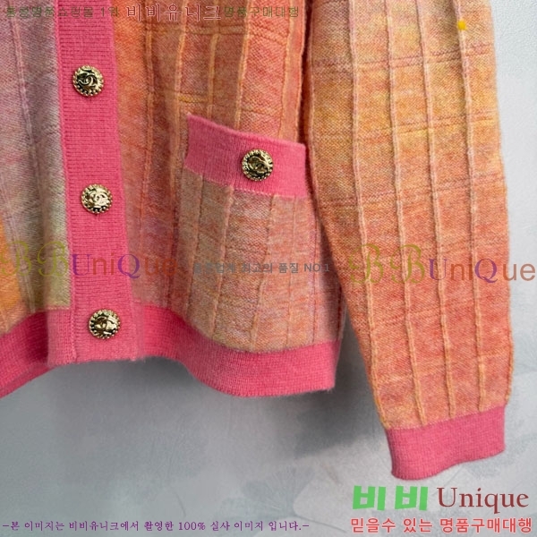 ���� ��* ������ ����� CH1422340-7