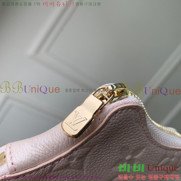 #���̺��� ����ũ ���� �۽� M26575-101