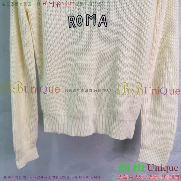 ���� ��� ������ FED24588-3