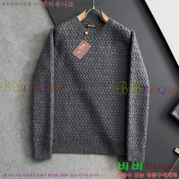 ���� �η�**�� ������ LP7216538-1