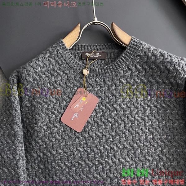 ���� �η�**�� ������ LP7216538-1