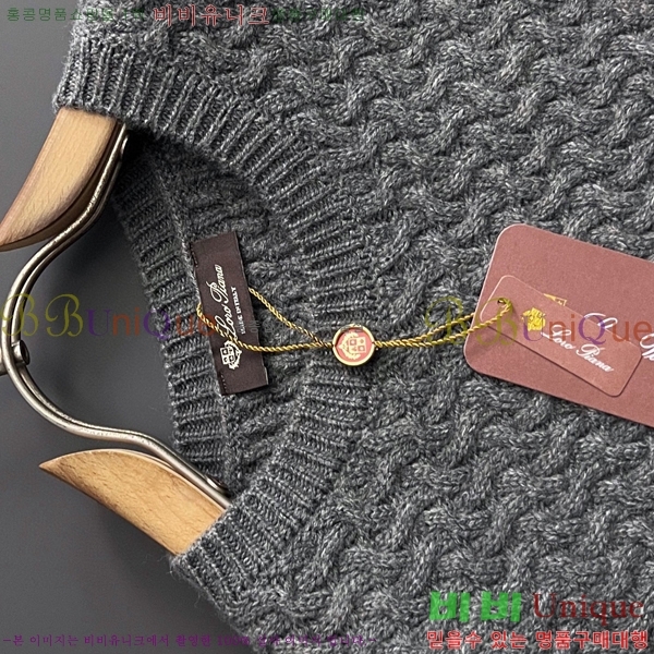 ���� �η�**�� ������ LP7216538-1