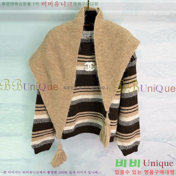 ���� ��* ������ CH1422340-8