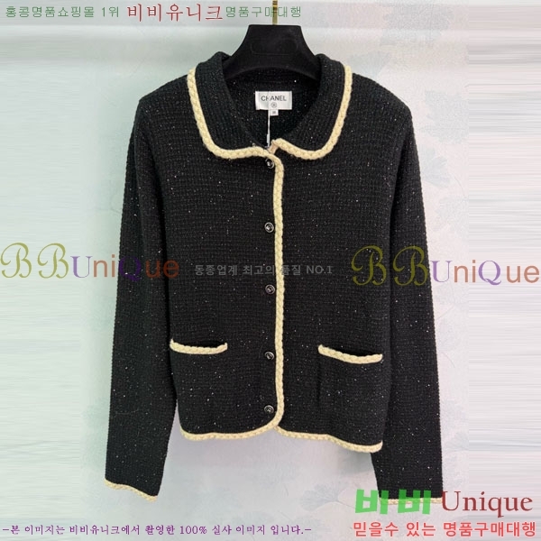 ���� ��* ������ ����� CH1422340-9