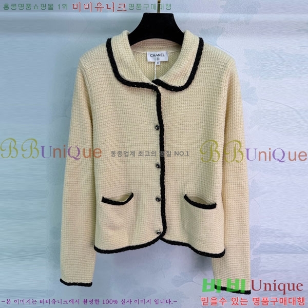 ���� ��* ������ ����� CH1422340-9