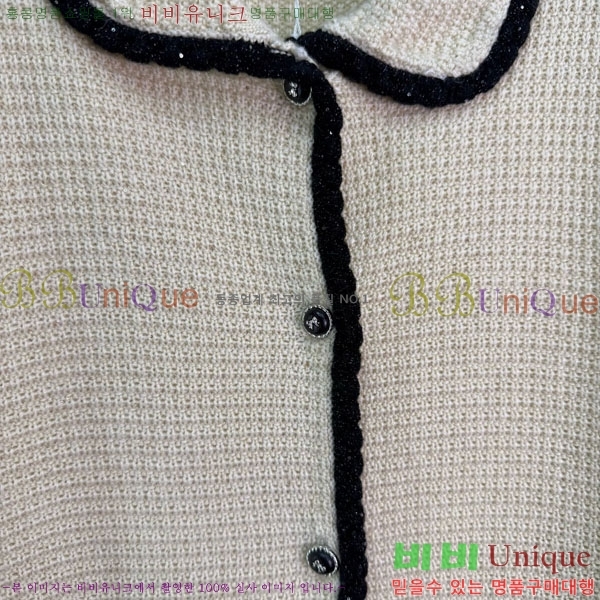 ���� ��* ������ ����� CH1422340-9